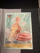 SHIRAHOSHI DX Figure The Grandline Lady Special ONE PIECE PRIZE picture