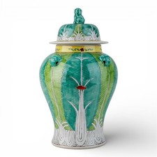 CHINESE ORIENTAL PORCELAIN polychrome BOK CHOY lidded jar 14.5