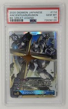 2020 Digimon Japanese Great Legend AncientGarurumon BT4-114 SEC PSA 10 POP 3 picture