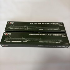 KATO 10100 Series Shin Vista Car A Set B Set 3 Car Pack Authentic Ready to Run picture