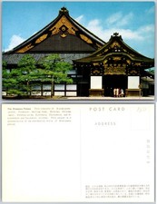 Ninomaru Palace Gate Architecture Postcard picture