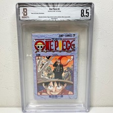 ALTERED BGS 8.5 ONE PIECE Vol. 4 #4 1st Printing Graded Manga Japanese jacket7.5 picture