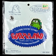 Vintage 1990 Unifive TOHO Godzilland Godzilla Logo Sew On Fabric Patch Japan picture