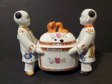 VTG Neiman Marcus MCM Japan 2 Boys Carrying a Porcelain Incense Burner Jar VGC picture
