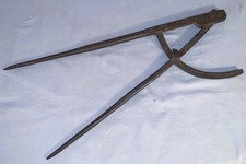 Antique 17 3/4
