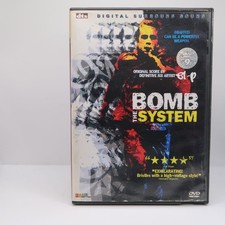 Bomb the System DVD 2002 Mark Webber El-P Graffiti Urban Drama Ntsc PG-13 picture