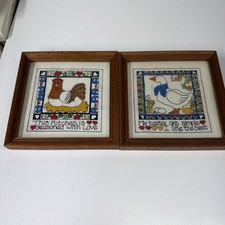 VTG 1983 Hand Embroidered Country Kitchen Wall Hangings Rooster Goose picture