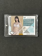 Cocoro Asano 2025 Juicy Honey Plus 28 Honey Lingerie Brassiere Panties #/155 ART picture
