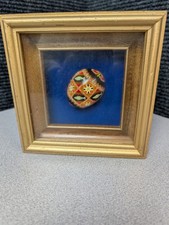 Vintage Framed Ukrainian Pysanky Easter Egg Folk Art Shadow Box Geometric picture