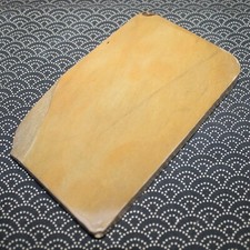 Jnat VTG 1970s Shohonyama 439g Japanese Natural Whetstone Sharpening Stone JAPAN picture