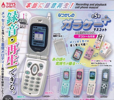 Recording Flip Phone Mascot Plus Complete Set Capsule Toy Spirits Gashapon New picture
