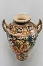 Antique Japanese Large Hand Painted Handled Floral Vase 16