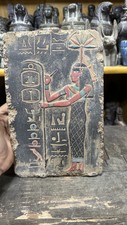 Rare Ancient Egyptian Antique Unique Plate Goddess Seshat Pharaonic Egyptian BC picture