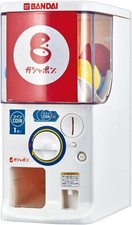 Bandai Namko Official Gashapon Machine Try 2024 1/2 scale 9 Capsules Japan picture
