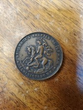 1897 St. George Chapter 157 Schenectady NY R.A.M. Masonic Token Penny Antique picture