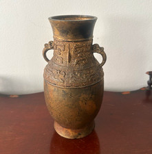 Japanese Meiji-period bronze vase with archaic-style *taotie* patterns picture