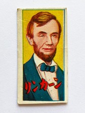 Vintage Japanese Abraham Lincoln Menko Card US President Historical picture