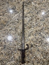 French M1874 Gras bayonet picture