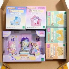 Unused Sylvanian Starry Pajama D E F 6 Prize Item Set Collectible 13+ picture