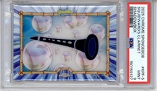2025 TOPPS CHROME SPONGEBOB SHADOWBOX - SQUIDWARDS CLARINET - PSA 9 picture