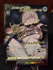 Weiss Schwarz Nikke V2 NIK/S135-E001 SP SP Elegg: Boom And Shock picture