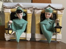 Vintage 1950’s Asian Man And Woman Holding Lanterns Wall Plaques  picture