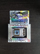 DIGIMON Adventures Color Pendulum Zero: VIRUS BUSTERS DigiVice Vpet ~WHITE GOLD~ picture
