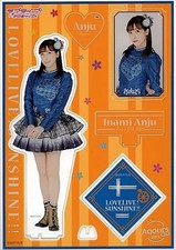 Collectible Anju Inami Aqours CLUB 2021 Official Acrylic Stand & Keychain picture