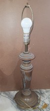 Vintage 1994 Frederick Cooper Chicago Berman Metal Table Lamp #3031 picture