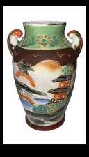 Antique Moriage Hand Painted Ceramic Vase - Made in Japan 5” picture