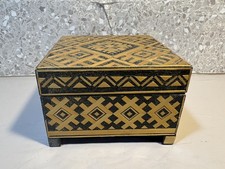Vintage Russian straw marquetry wooden box with geometric patterns. 4.5” picture