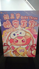 Baby Three 1000% Goodnight Bunny Still Sealed picture
