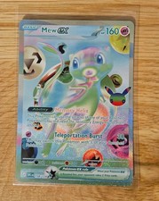 Mew Ex #158 Futuristic Rare Pokemon 30th Celebration NM English picture