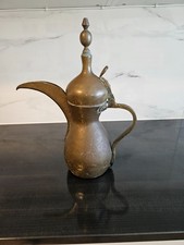 Rare Collectible Antique Arabic Brass Dallah Stamped by Master Craftsman Raslan picture