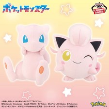 Pokémon Mew Scream Tail Mofugutto Plush Banpresto Japan Oct. 14 picture
