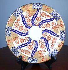 Antique 9” Plate Macintyre Burslem William Moorcroft Aurelian Floral Art Nouveau picture