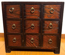 Japanese Vintage Wood Multidrawer Medicine Chest Style Storage Box H32×W35×D25cm picture