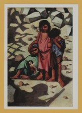 1970 Soviet Postcard – André Fougeron “Orphans” (Triptych of Shame) French ART picture