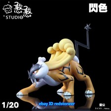 HanHan Studio Raikou Statue 1/20 Elf Series Figure Collection Flash Color Ver. picture