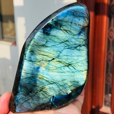 982g Natural Multicolor Light Labradorite Quartz Crystal Polishing Specimen picture