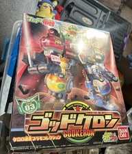 Plastic Model Collection DX03 Godkeron Sgt. Frog Bandai Japan (U.S. Seller) picture