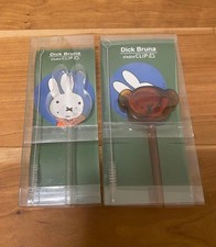 Studio Clip Miffy /Boris Water Dispenser Set of 2 Glass picture