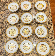 The Hamilton Collection Japanese Floral Calendar Chokin Porcelain Plates Set picture