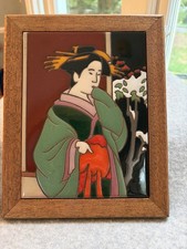 VTG 1987 Arius Of Santa Fe Art Tile Framed Japanese Geisha Bikini-ga Italy picture