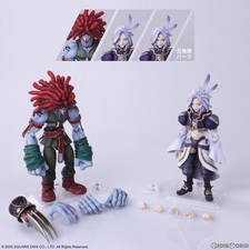 Final Fantasy IX Kuja & Salamander Coral Bring Arts Figure Japan 16.5cm (6.5in) picture
