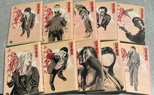 Homunculus Japanese Manga Pocket Edition Vol.1-10 Complete Set picture