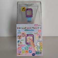 Sumikko SMartwatch + Sumikko Gurashi picture