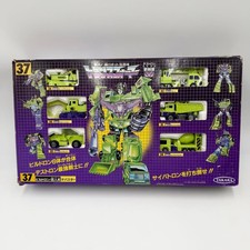Takara Transformers Devastator 6-Figure Combiner 1984 Vintage Opened from JAPAN picture