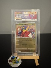 Pokémon TCG Hiroshimas Pikachu 261/SV-P ACE 9 Graded Pokemon Center Special Box picture