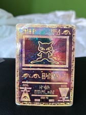 Pokemon Ancient Mew Movie Promo HP picture